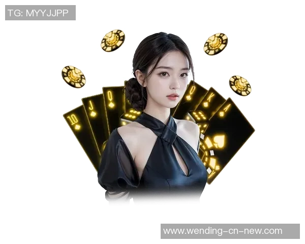 问鼎娱乐wd518-问鼎娱乐wd518，娱乐新时代的前沿引领者-问鼎娱乐wd518